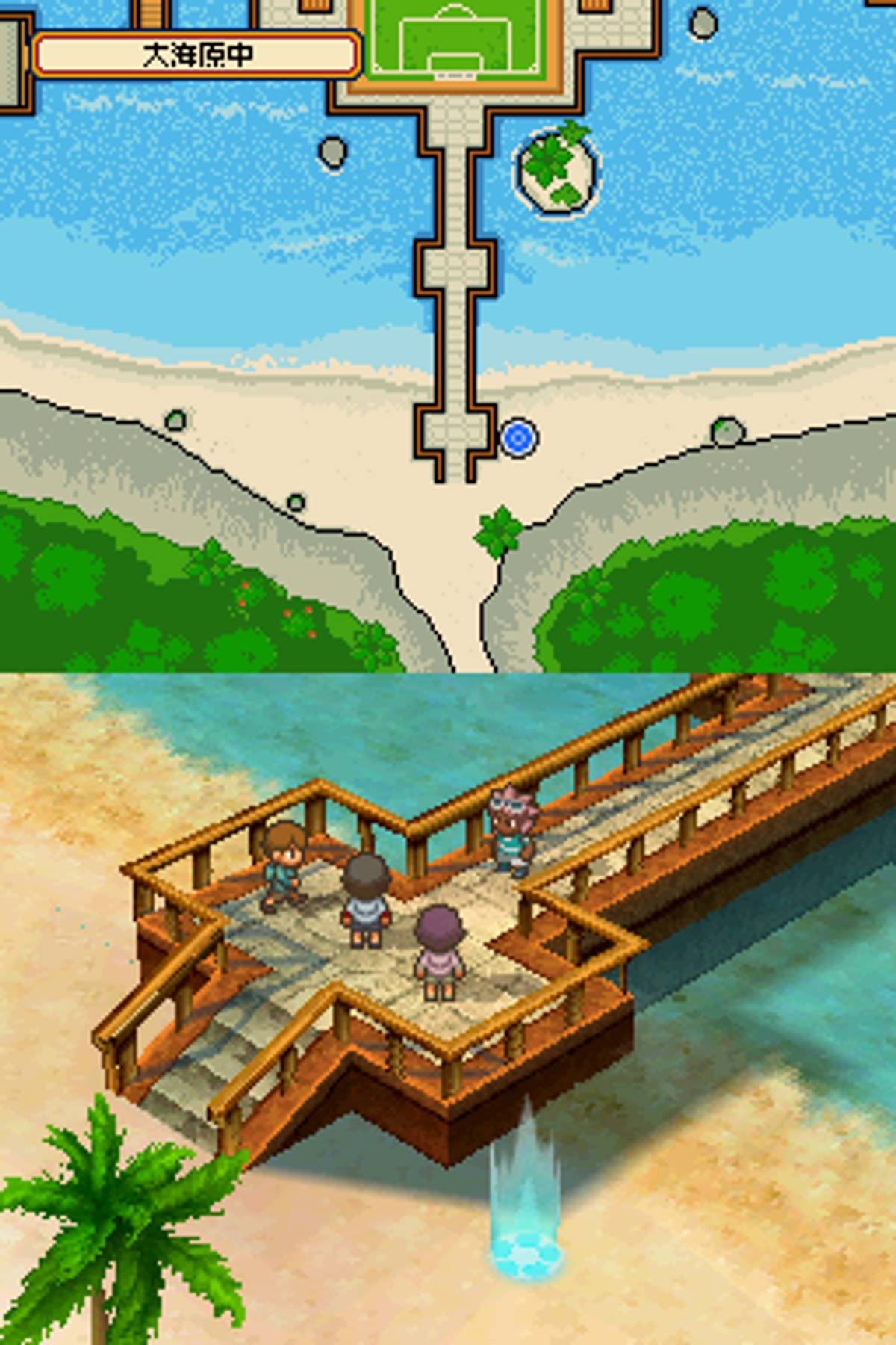Inazuma Eleven 3: Team Ogre Attacks! ROM - NDS screenshot 10