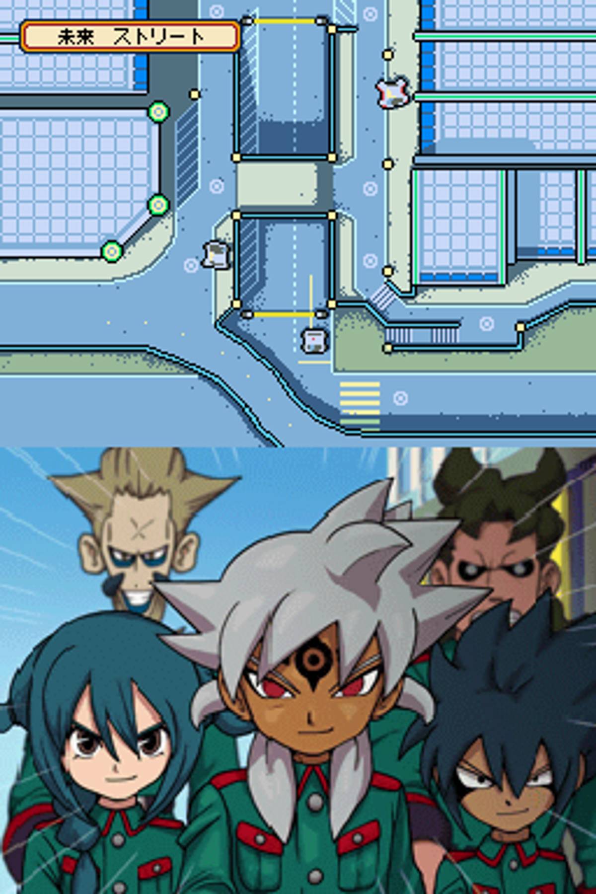 Inazuma Eleven 3: Team Ogre Attacks! ROM - NDS screenshot 4