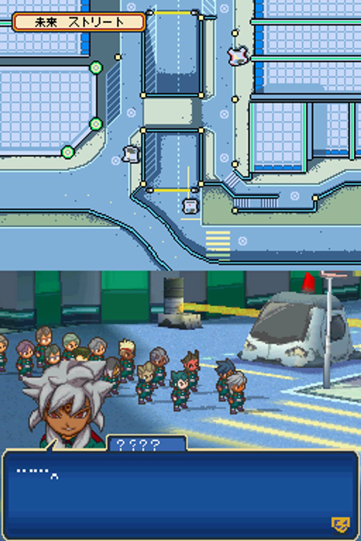 Inazuma Eleven 3: Team Ogre Attacks! ROM - NDS screenshot 5