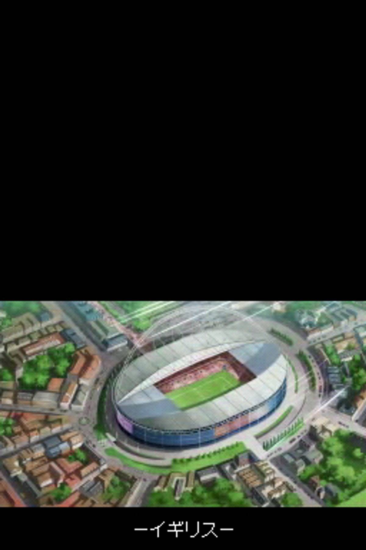 Inazuma Eleven 3: Team Ogre Attacks! ROM - NDS screenshot 6