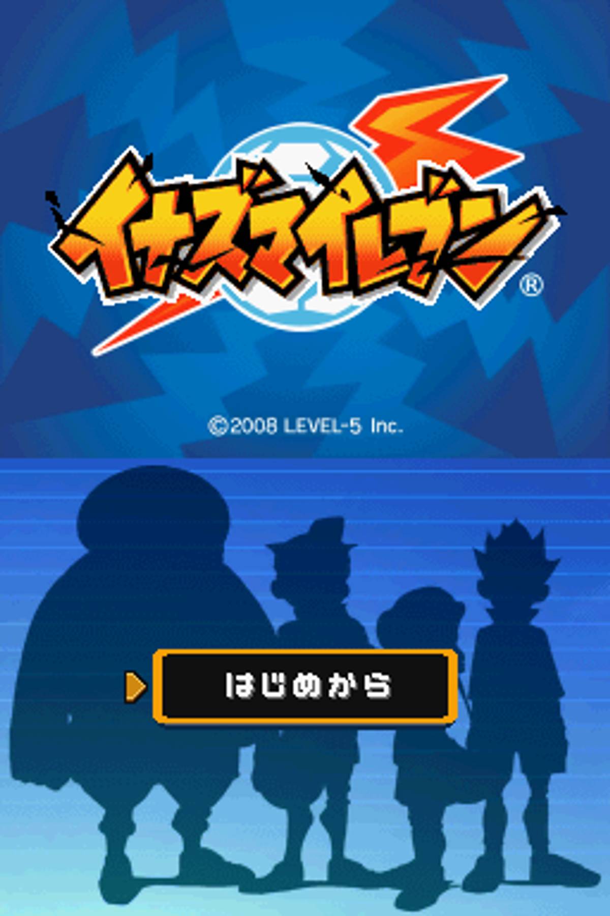 Inazuma Eleven ROM - NDS screenshot 2