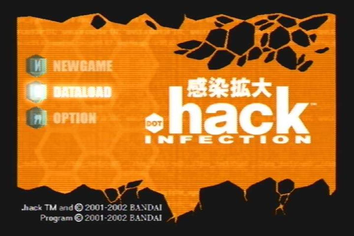 .hack//Infection: Part 1 ISO - PS2 screenshot 1