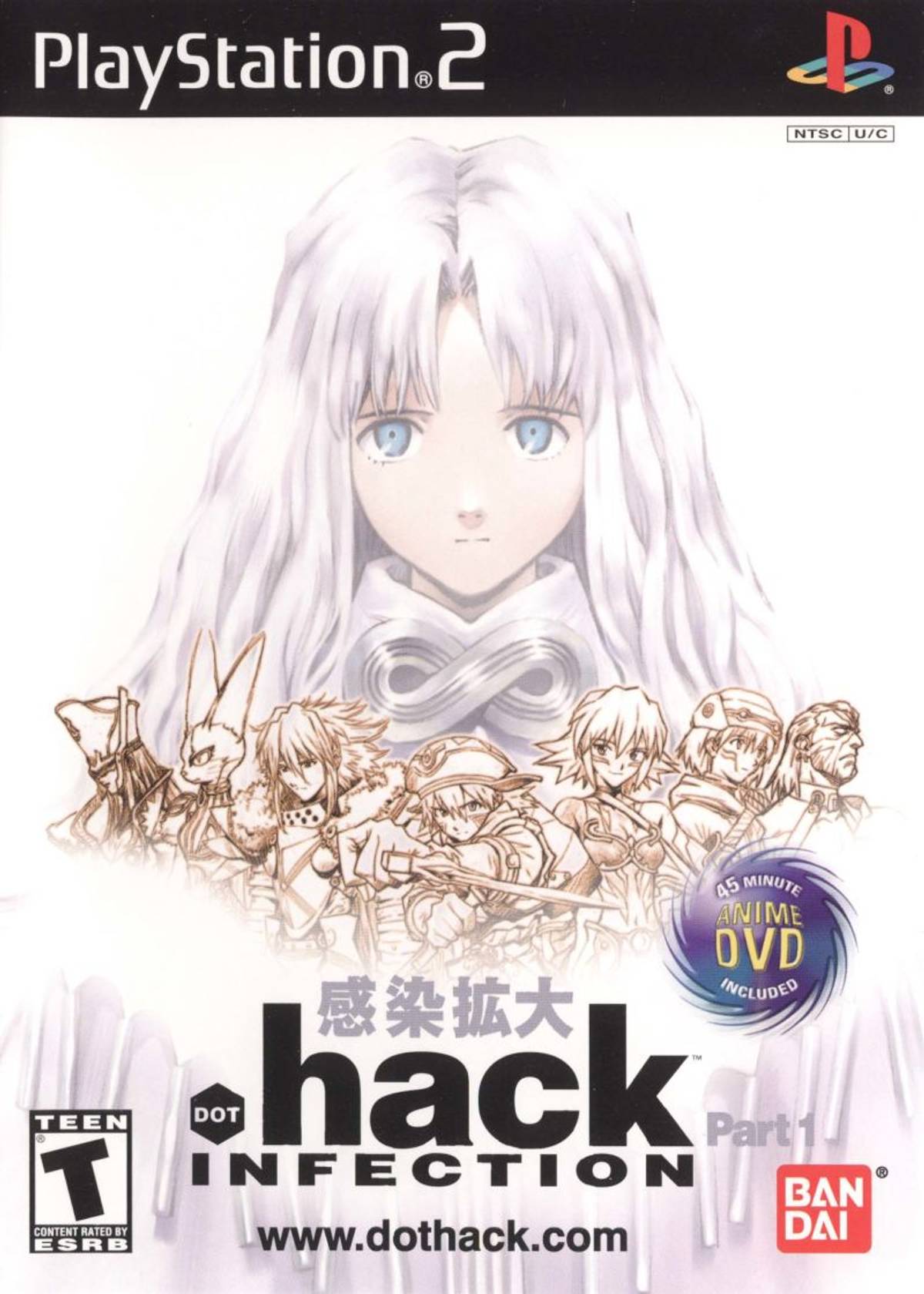 Download Torrent .hack//Infection: Part 1 ISO – PS2