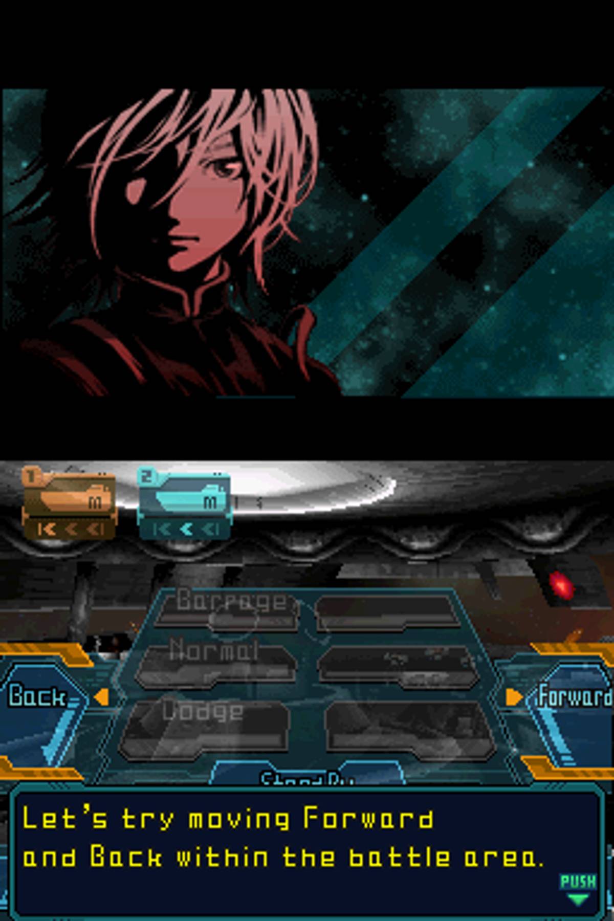 Infinite Space ROM - NDS screenshot 10