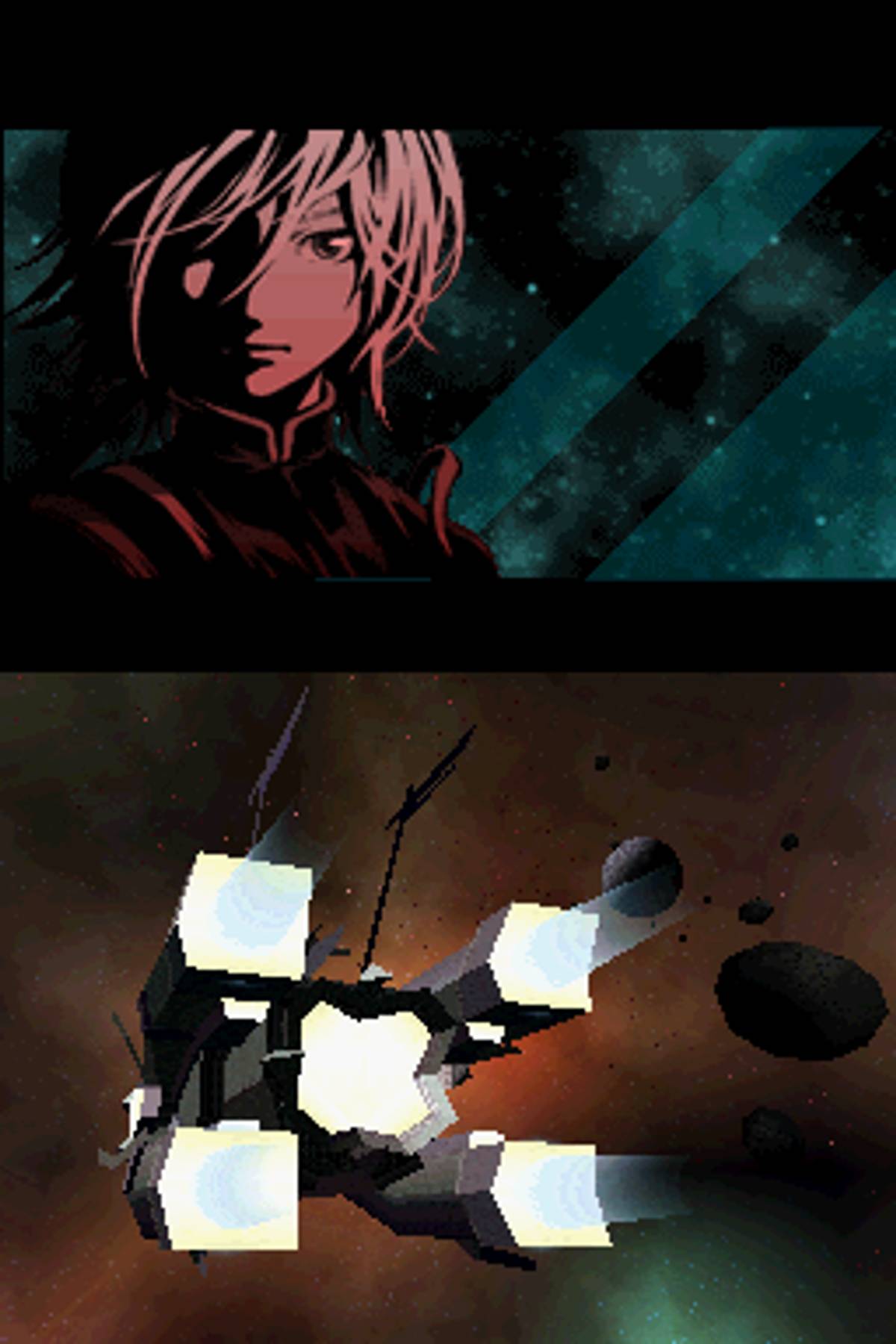 Infinite Space ROM - NDS screenshot 6