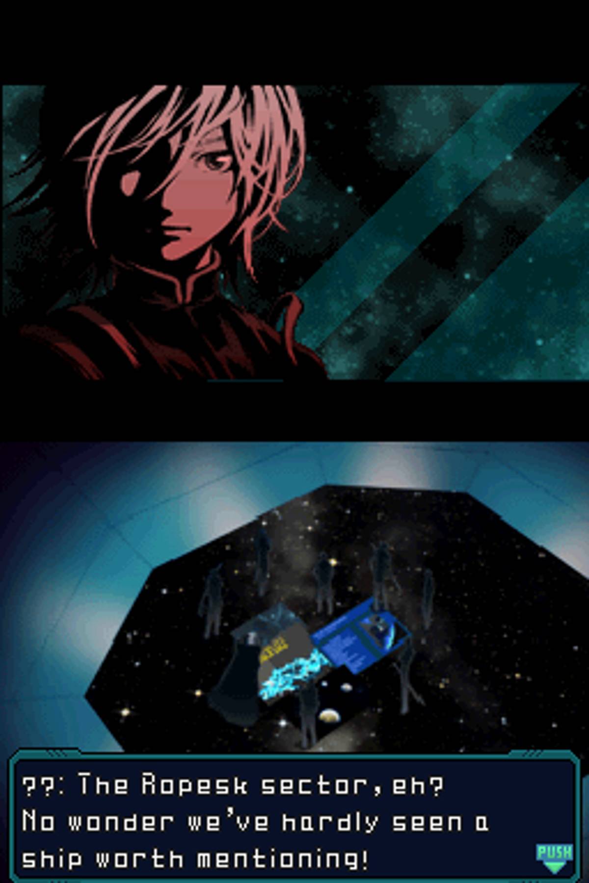 Infinite Space ROM - NDS screenshot 7