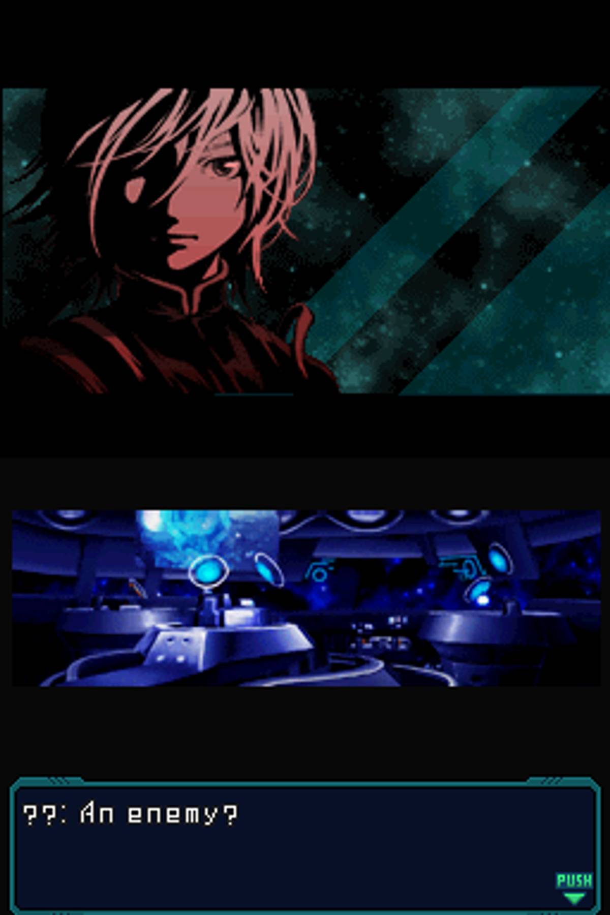 Infinite Space ROM - NDS screenshot 8