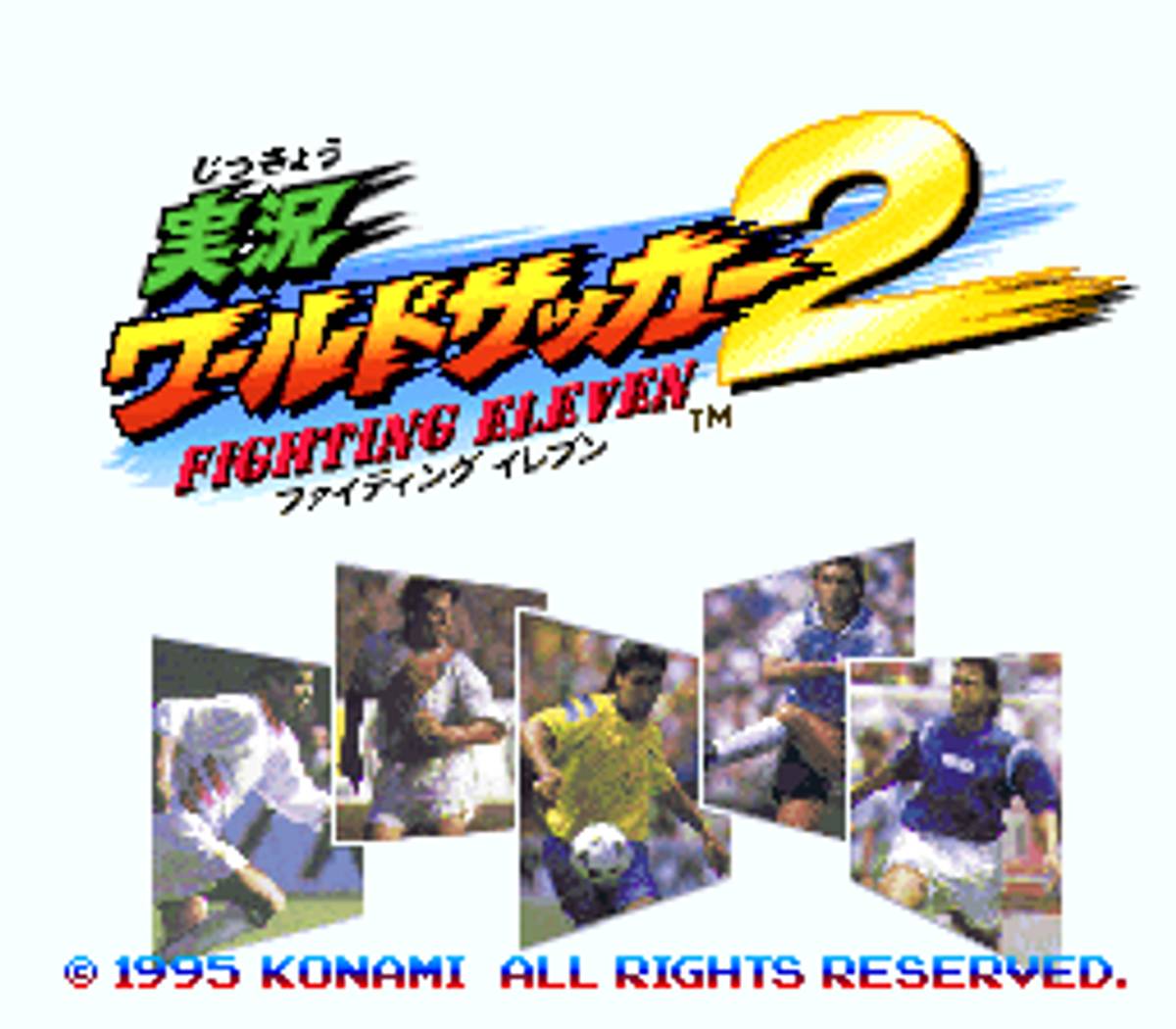 International Superstar Soccer Deluxe ROM - SNES screenshot 2