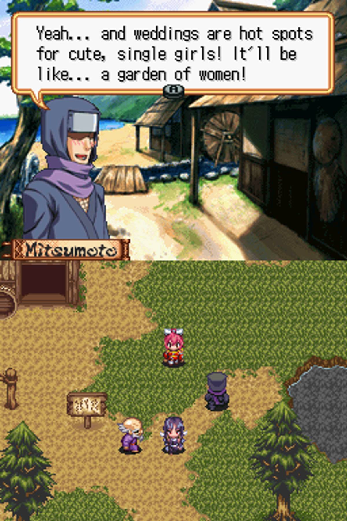 Izuna 2: The Unemployed Ninja Returns ROM - NDS screenshot 10