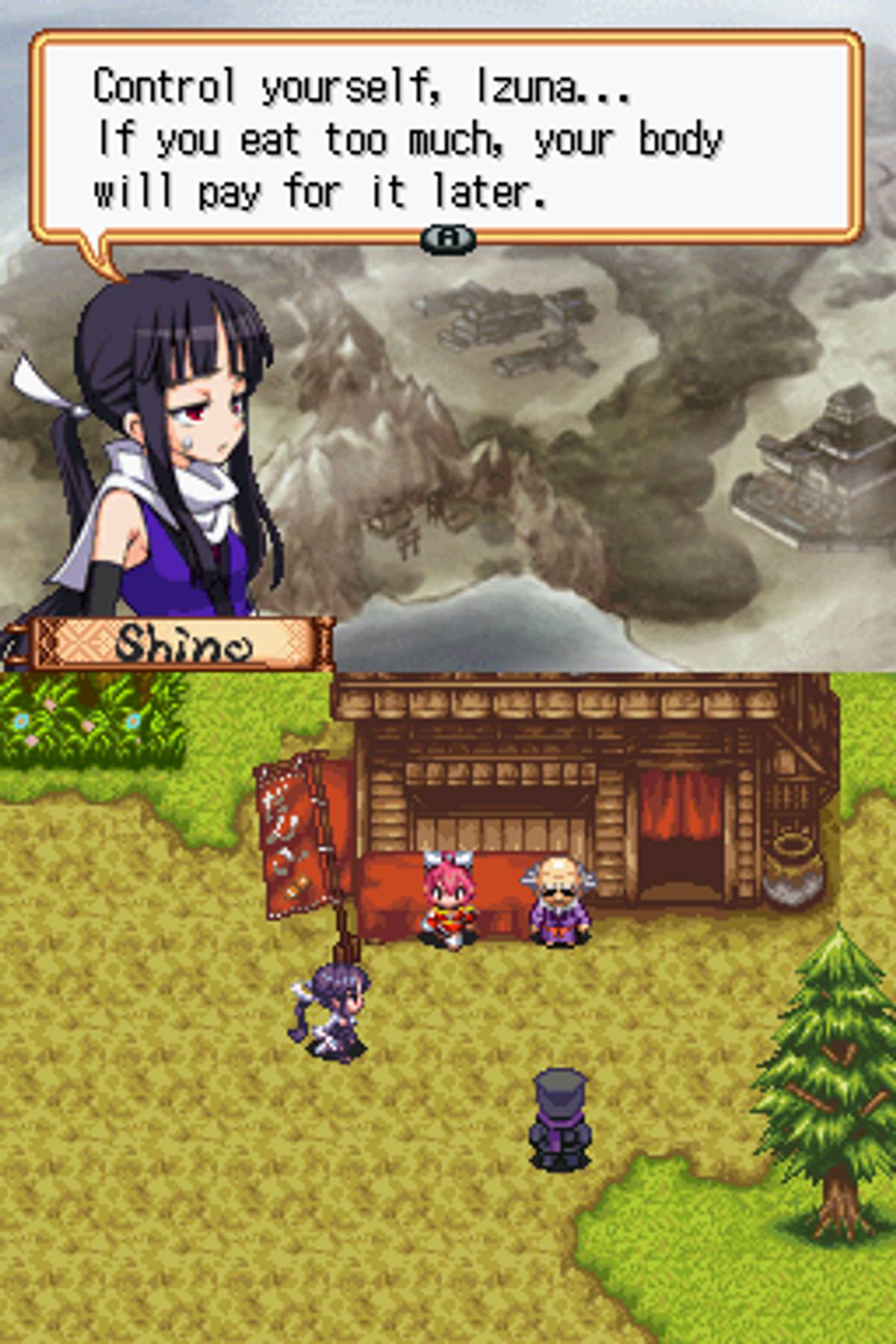 Izuna 2: The Unemployed Ninja Returns ROM - NDS screenshot 6
