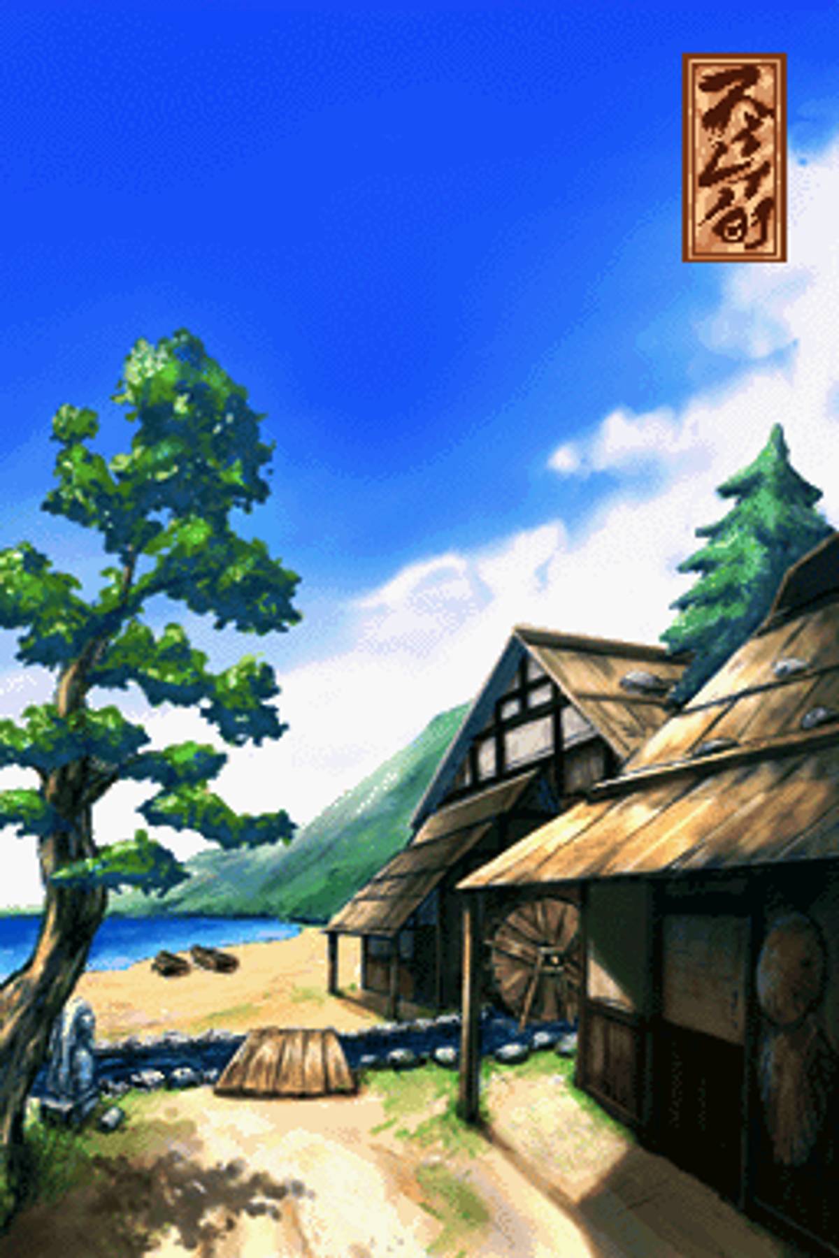 Izuna 2: The Unemployed Ninja Returns ROM - NDS screenshot 9