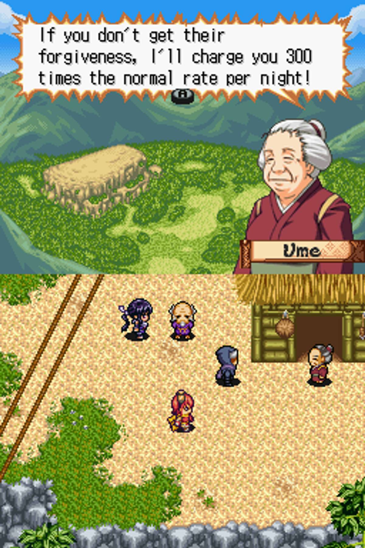 Izuna: Legend of the Unemployed Ninja ROM - NDS screenshot 7