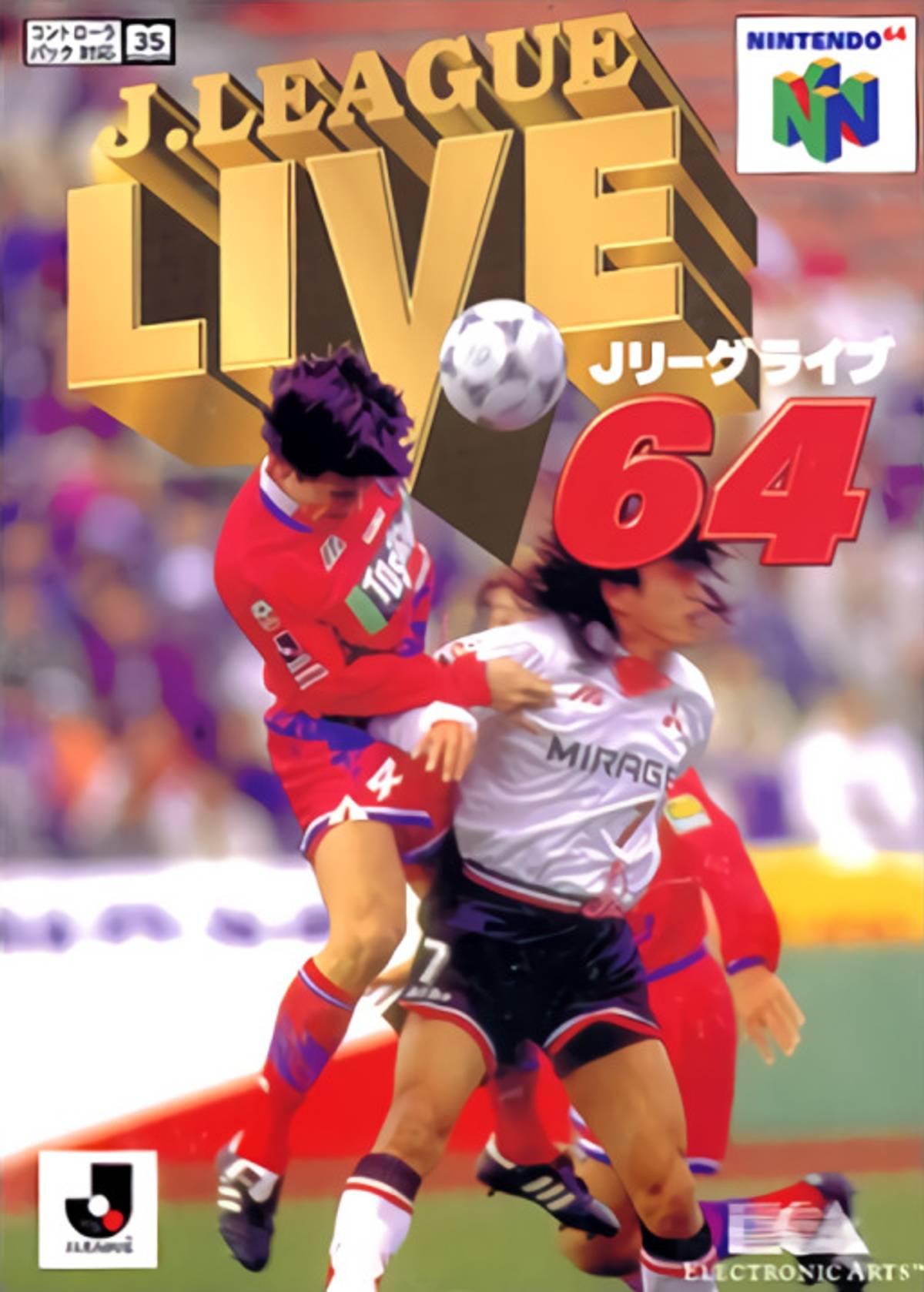 Download Torrent J.League Live 64 ROM – N64