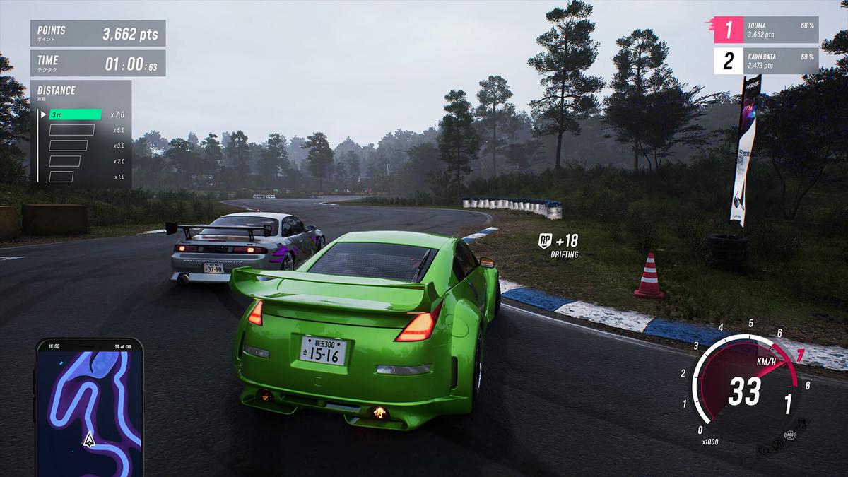 JDM Japanese Drift Master v1.2.43.1-P2P screenshot 1