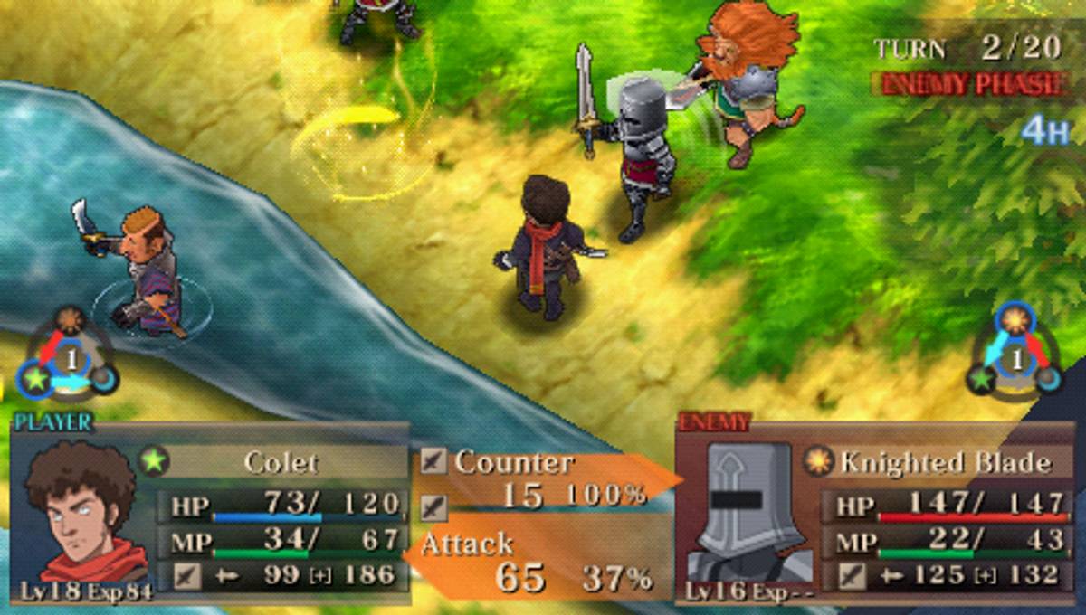Jeanne d'Arc ISO - PSP screenshot 10