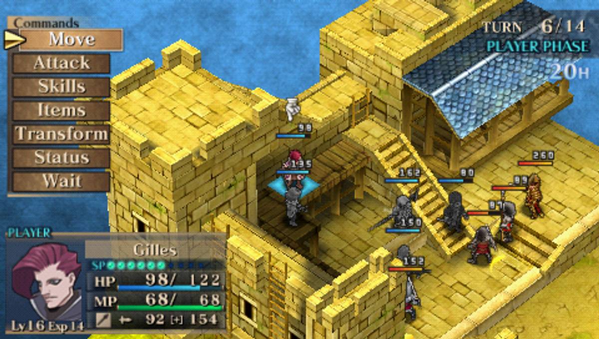 Jeanne d'Arc ISO - PSP screenshot 6
