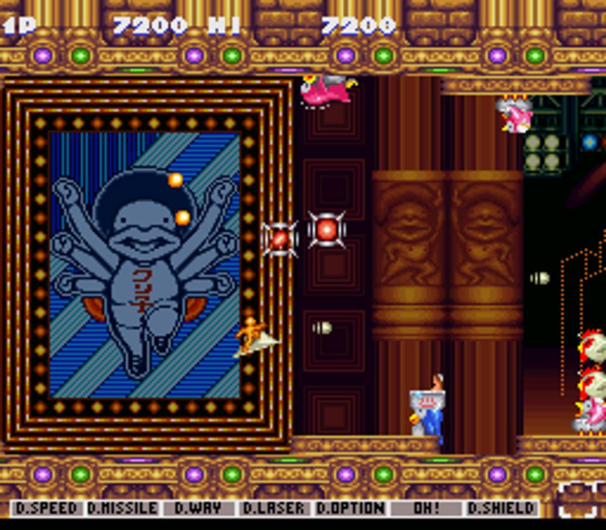 Jikkyō Oshaberi Parodius ROM - SNES screenshot 9