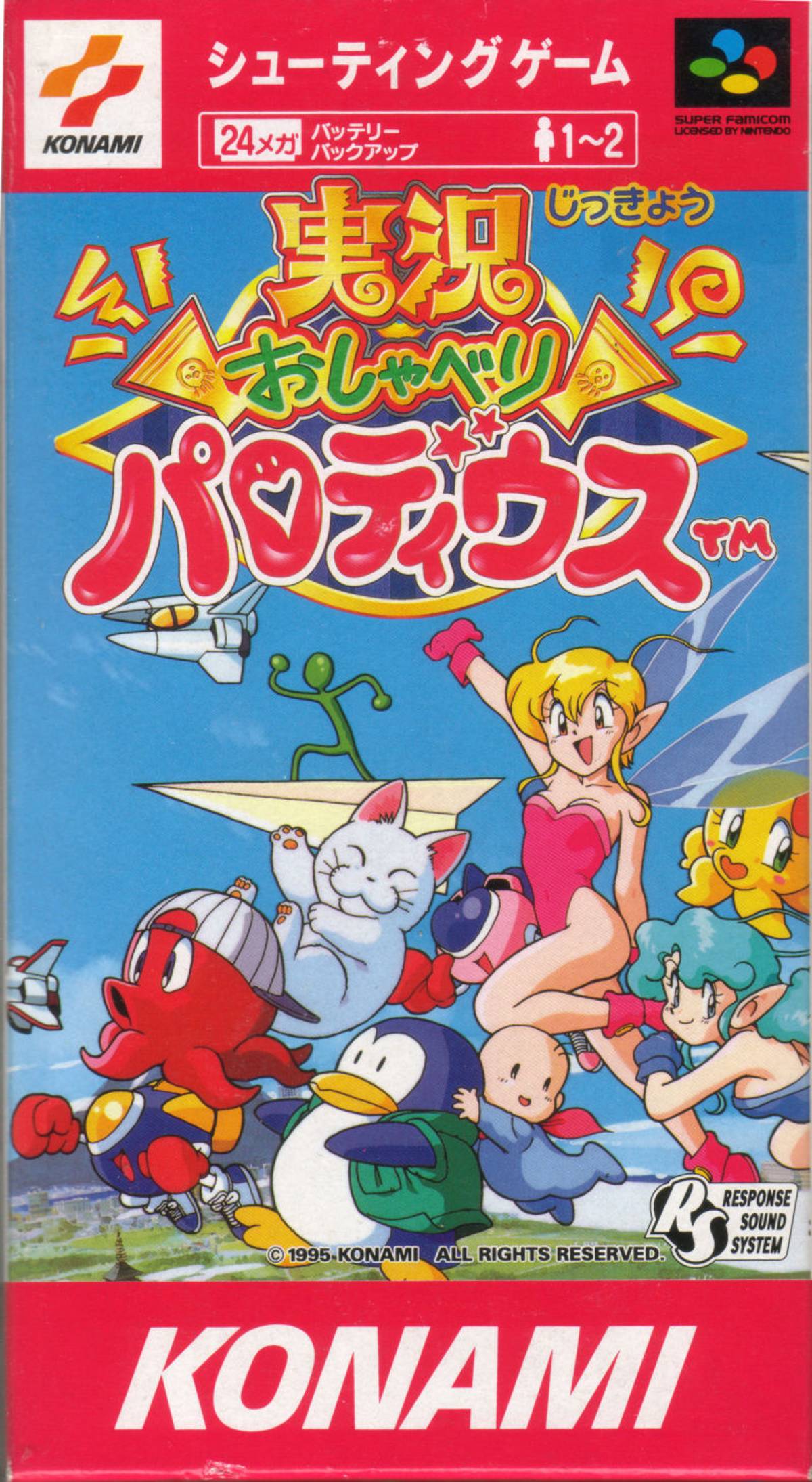 Download Torrent Jikkyō Oshaberi Parodius ROM – SNES