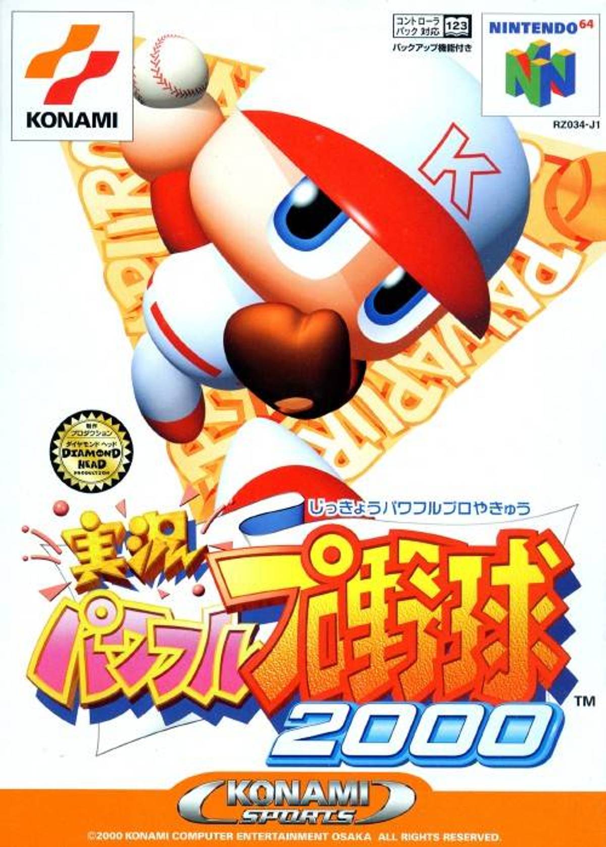 Download Torrent Jikkyou Powerful Pro Yakyuu 2000 ROM – N64