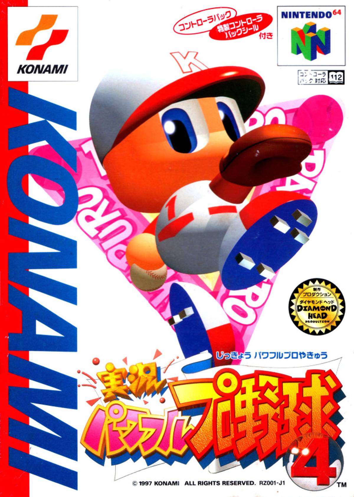 Download Torrent Jikkyou Powerful Pro Yakyuu 4 ROM – N64