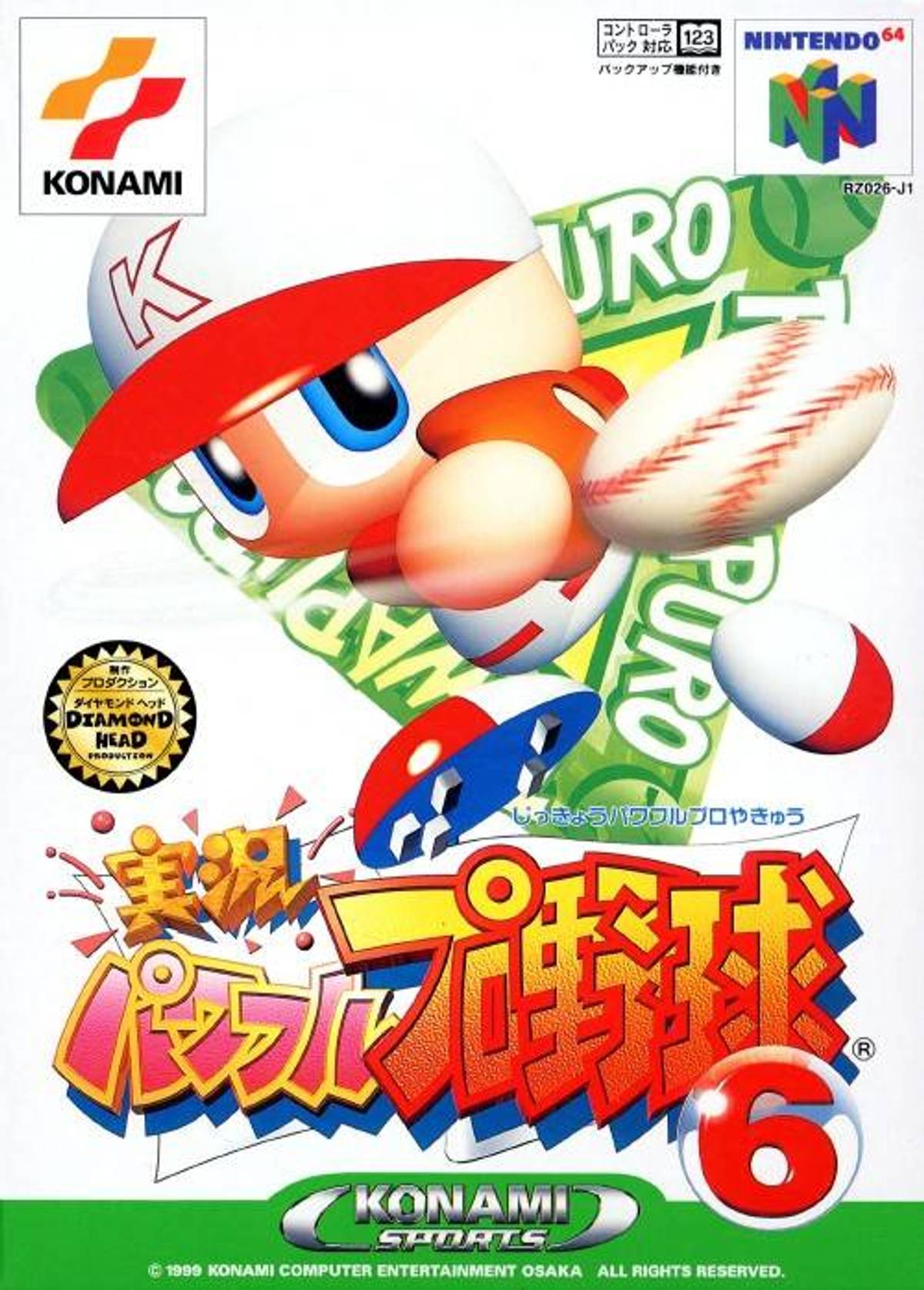 Download Torrent Jikkyou Powerful Pro Yakyuu 6 ROM – N64