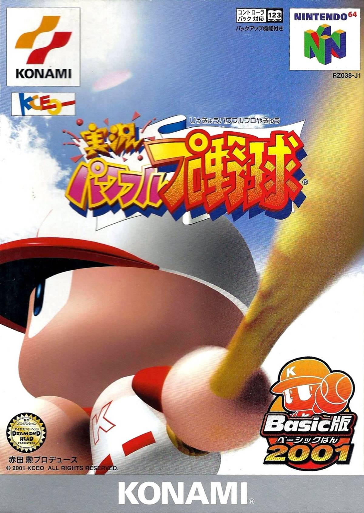 Download Torrent Jikkyou Powerful Pro Yakyuu Basic Han 2001 ROM – N64