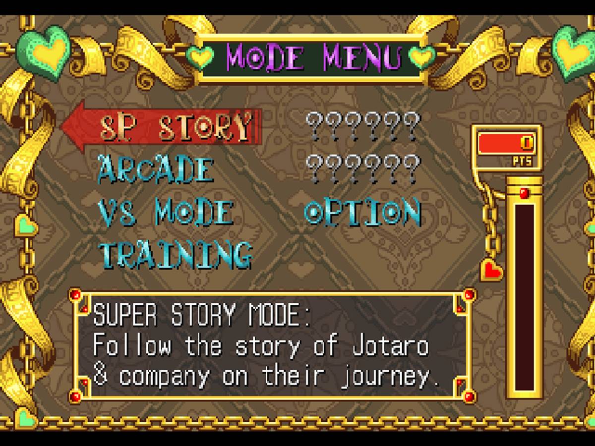 JoJo's Bizarre Adventure ISO - PS1 screenshot 2