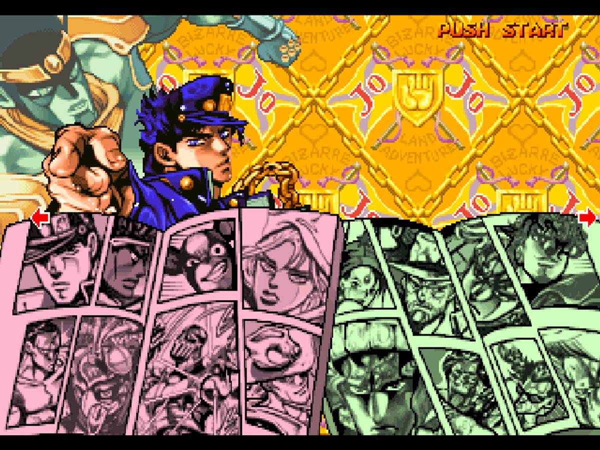 JoJo's Bizarre Adventure ISO - PS1 screenshot 3