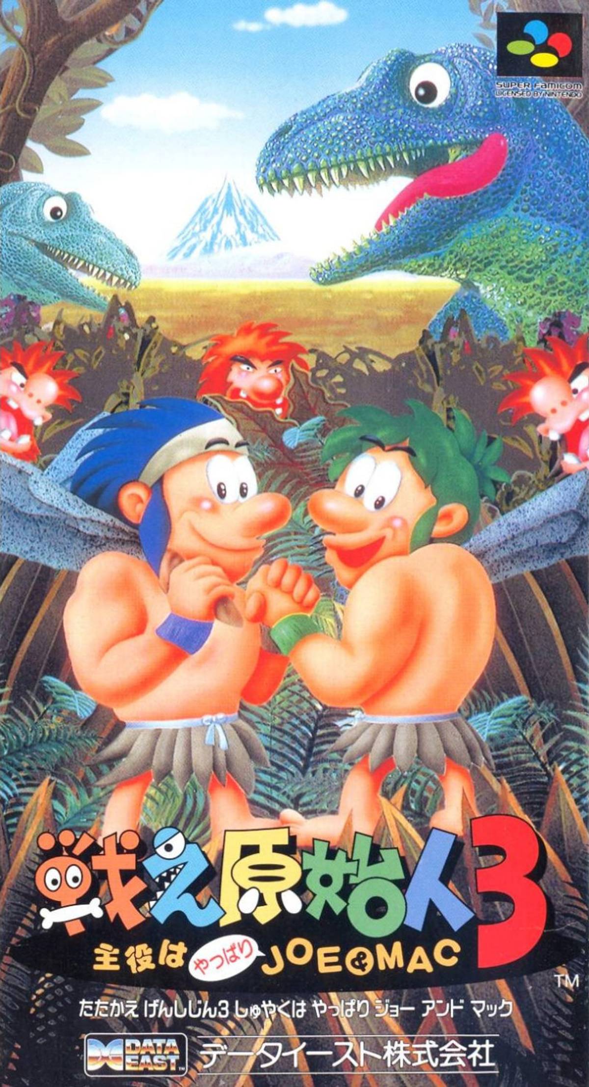 Download Torrent Joe & Mac 2: Lost in the Tropics ROM – SNES