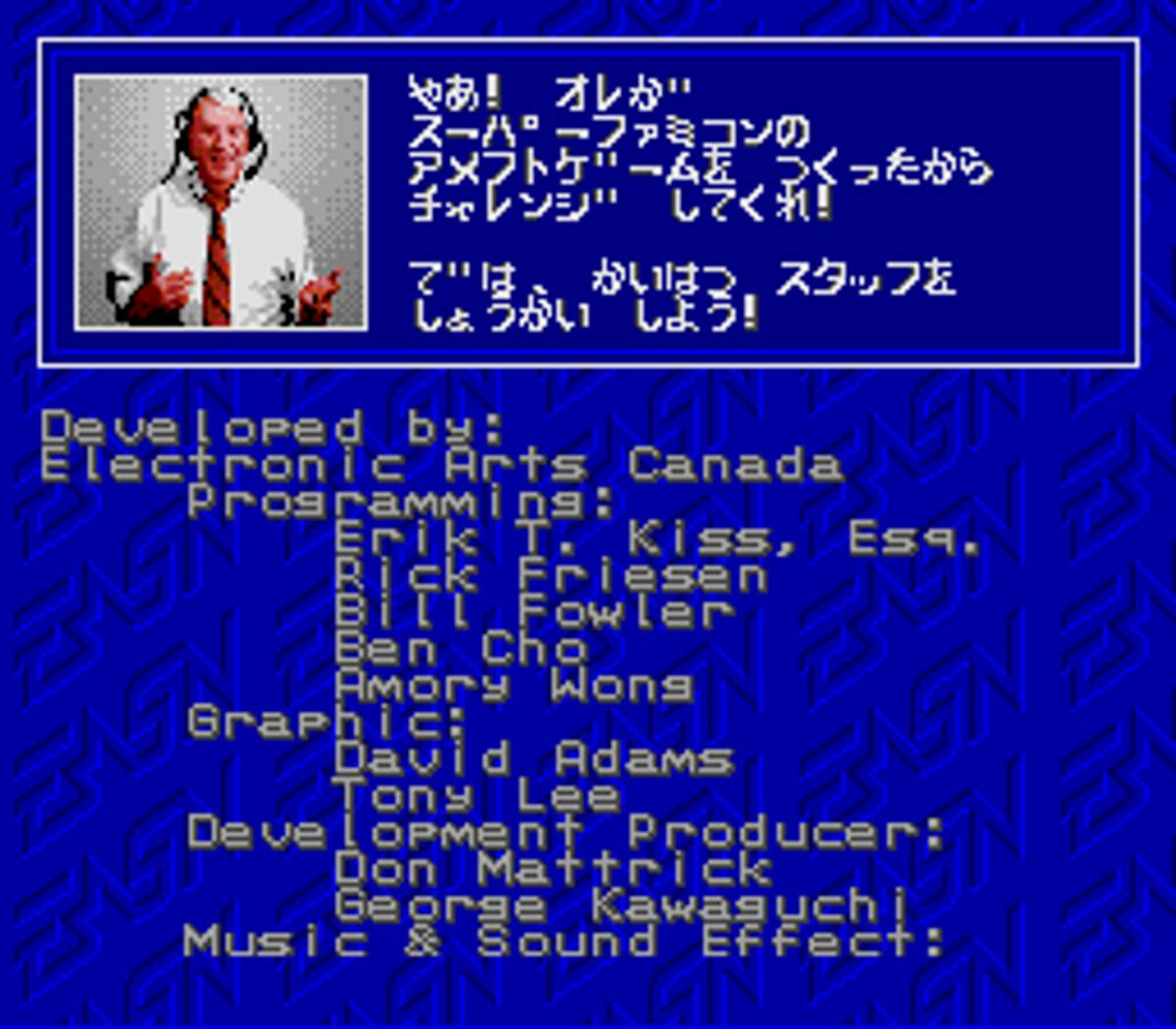 John Madden Football '93 ROM - SNES screenshot 10