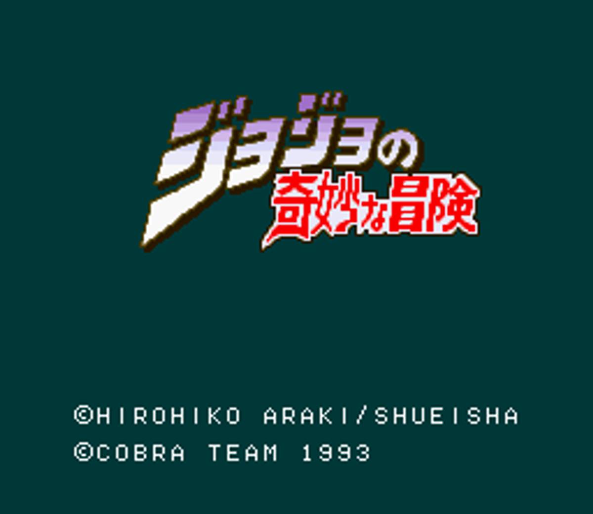 Jojo no Kimyō na Bōken ROM - SNES screenshot 1