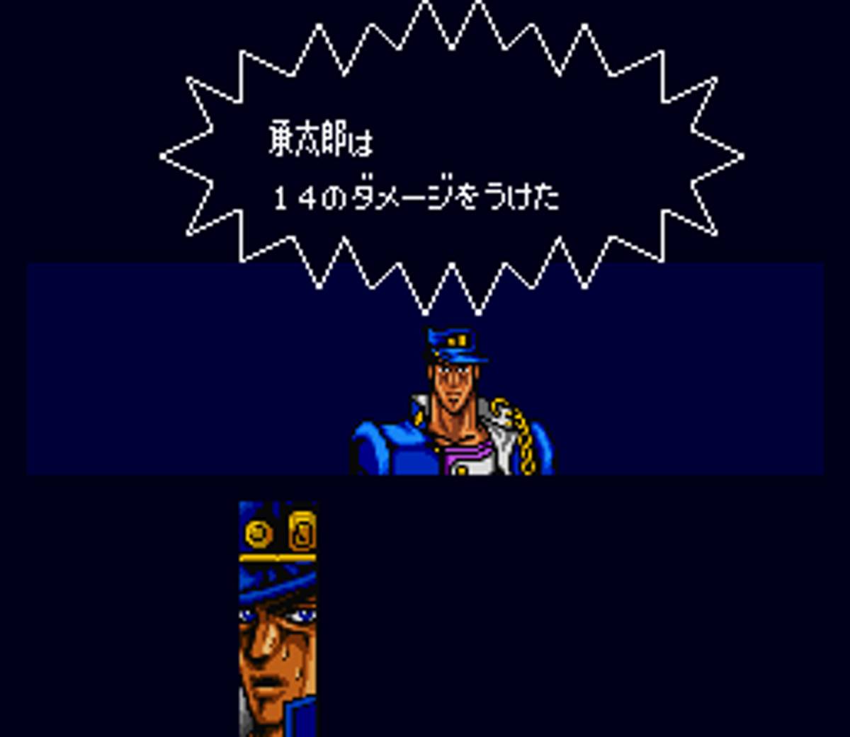 Jojo no Kimyō na Bōken ROM - SNES screenshot 2