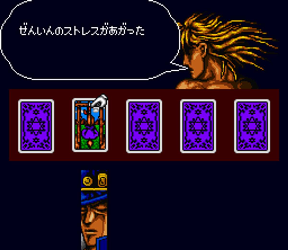 Jojo no Kimyō na Bōken ROM - SNES screenshot 9