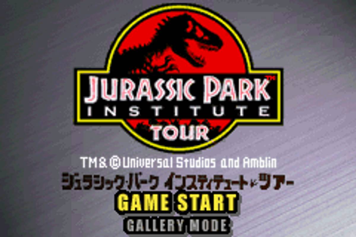 Jurassic Park Institute Tour: Dinosaur Rescue ROM - GBA screenshot 1
