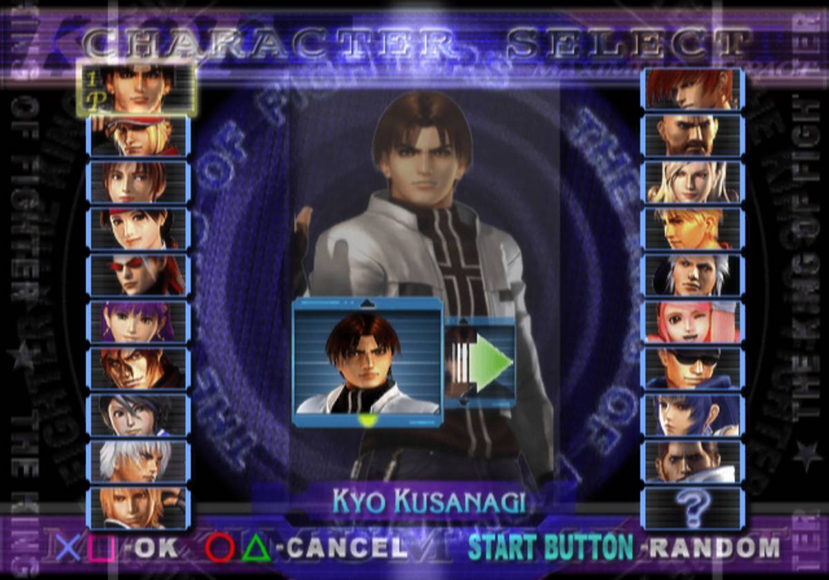 KOF: Maximum Impact: Maniax ISO - PS2 screenshot 5