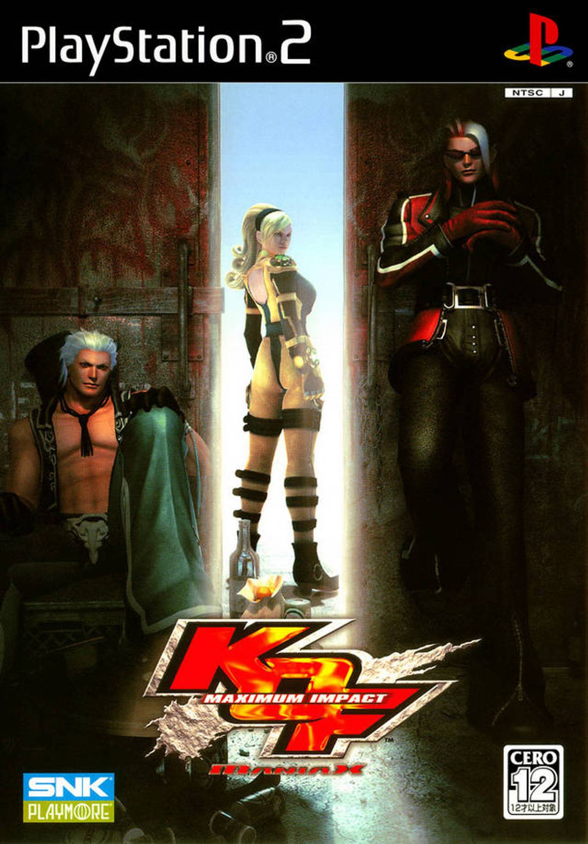 Download Torrent KOF: Maximum Impact: Maniax ISO – PS2