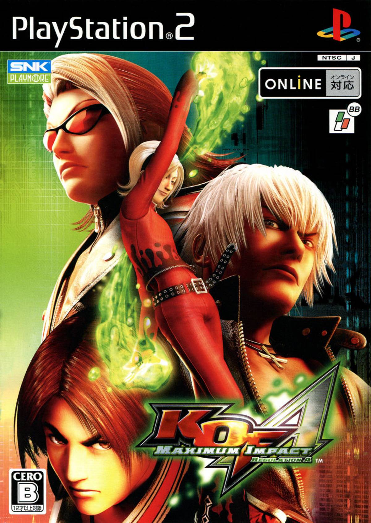 Download Torrent KOF: Maximum Impact Regulation “A” ISO – PS2
