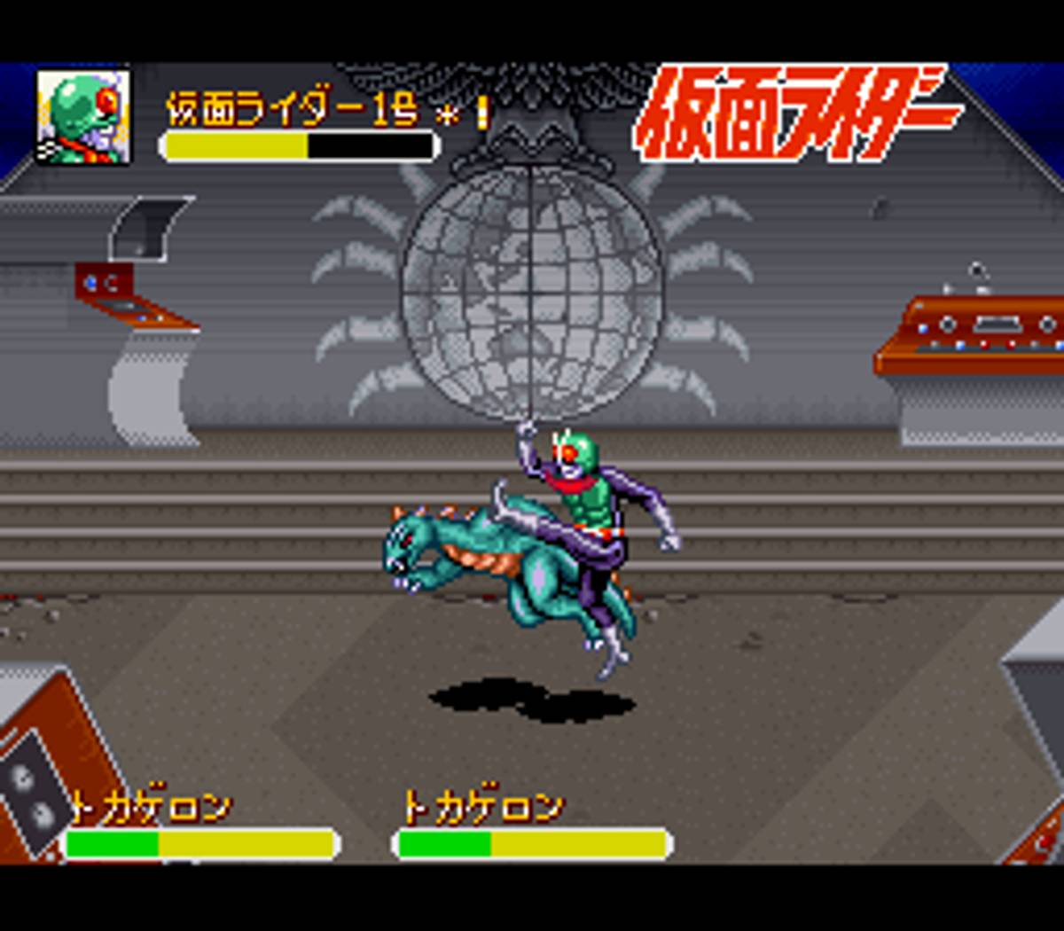 Kamen Rider ROM - SNES screenshot 10