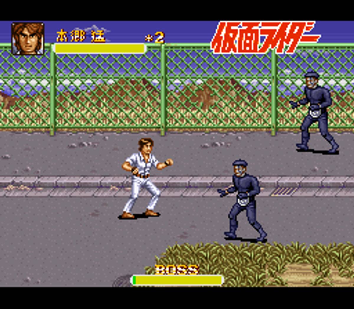 Kamen Rider ROM - SNES screenshot 2