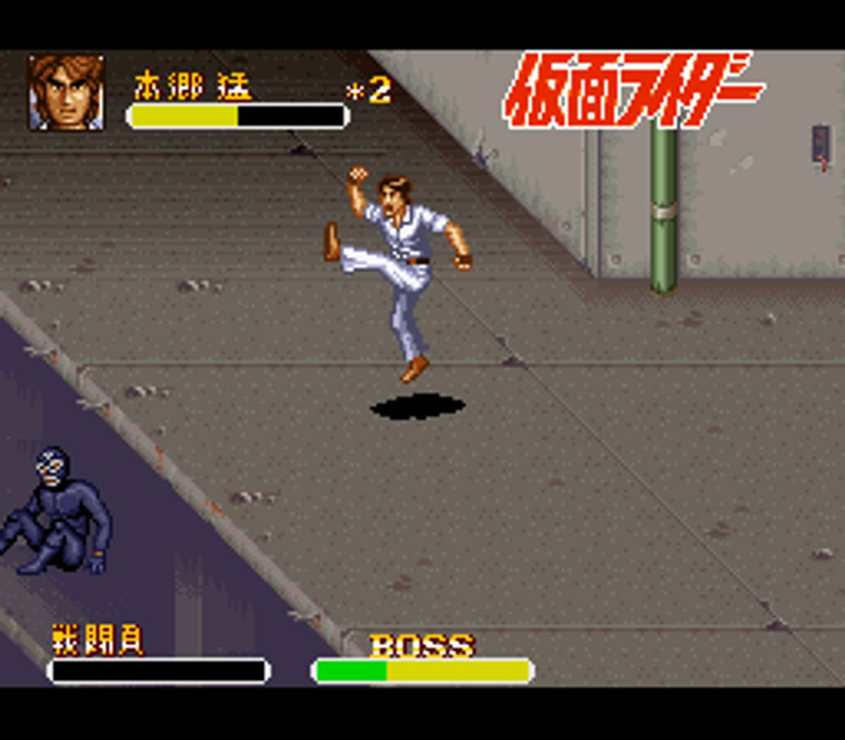 Kamen Rider ROM - SNES screenshot 4