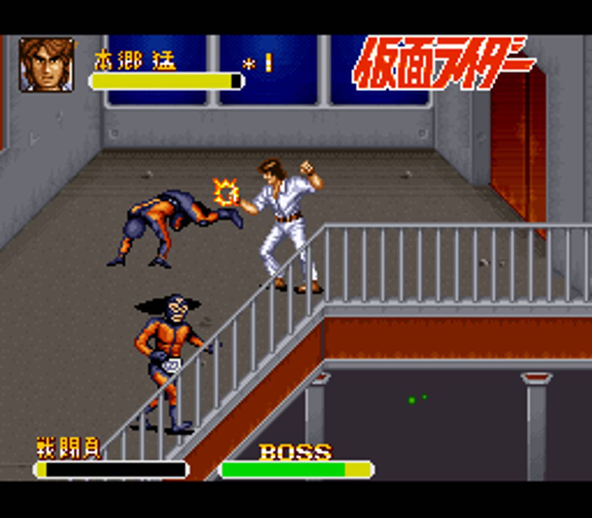 Kamen Rider ROM - SNES screenshot 6