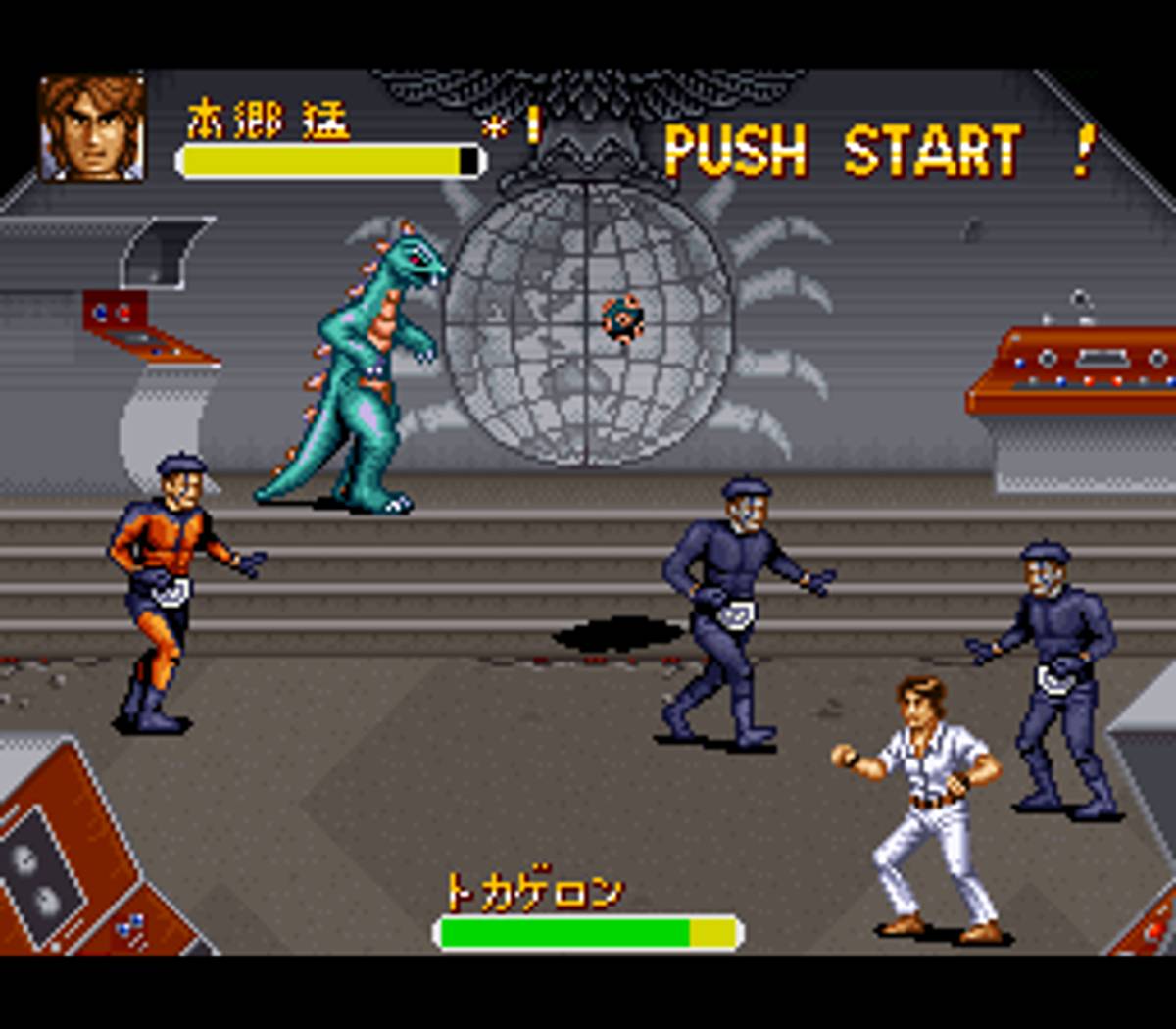 Kamen Rider ROM - SNES screenshot 7