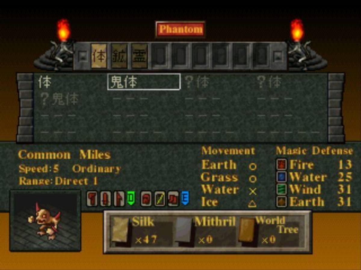 Kartia: The Word of Fate ISO - PS1 screenshot 3