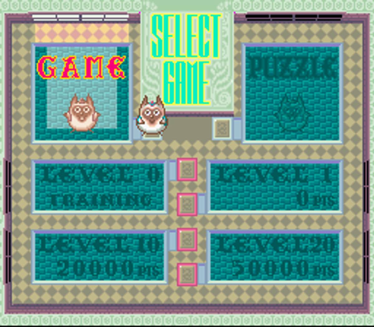 Keeper ROM - SNES screenshot 2