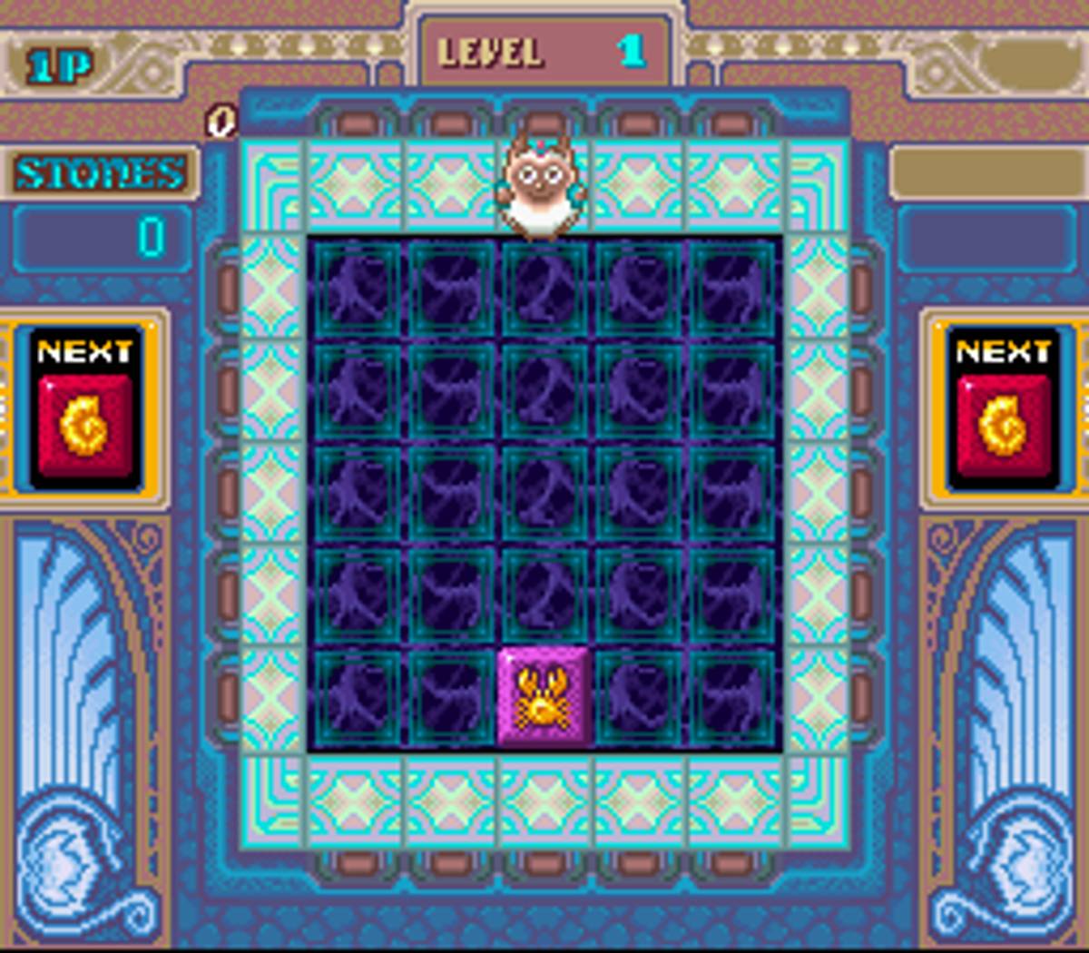 Keeper ROM - SNES screenshot 3
