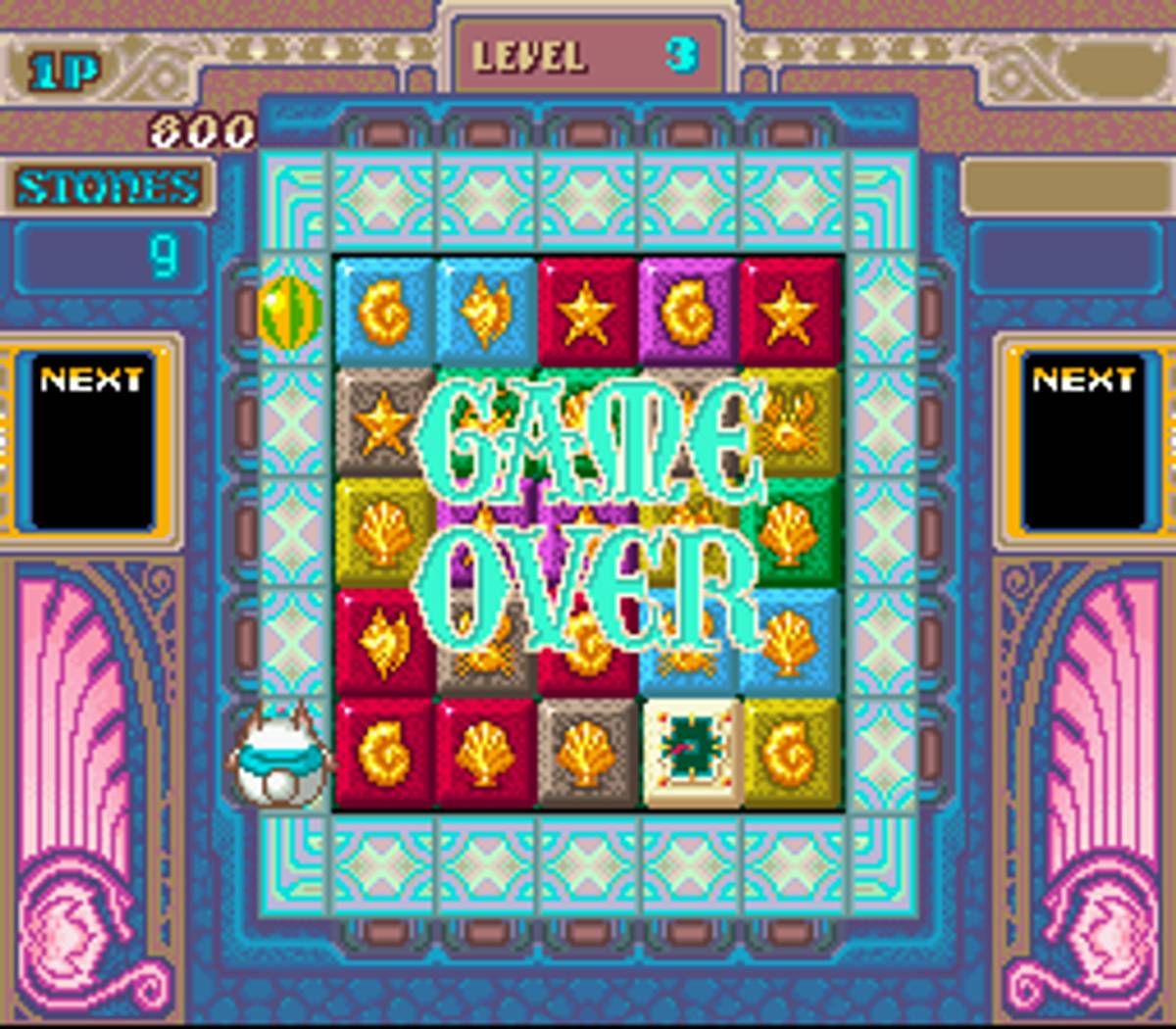 Keeper ROM - SNES screenshot 4