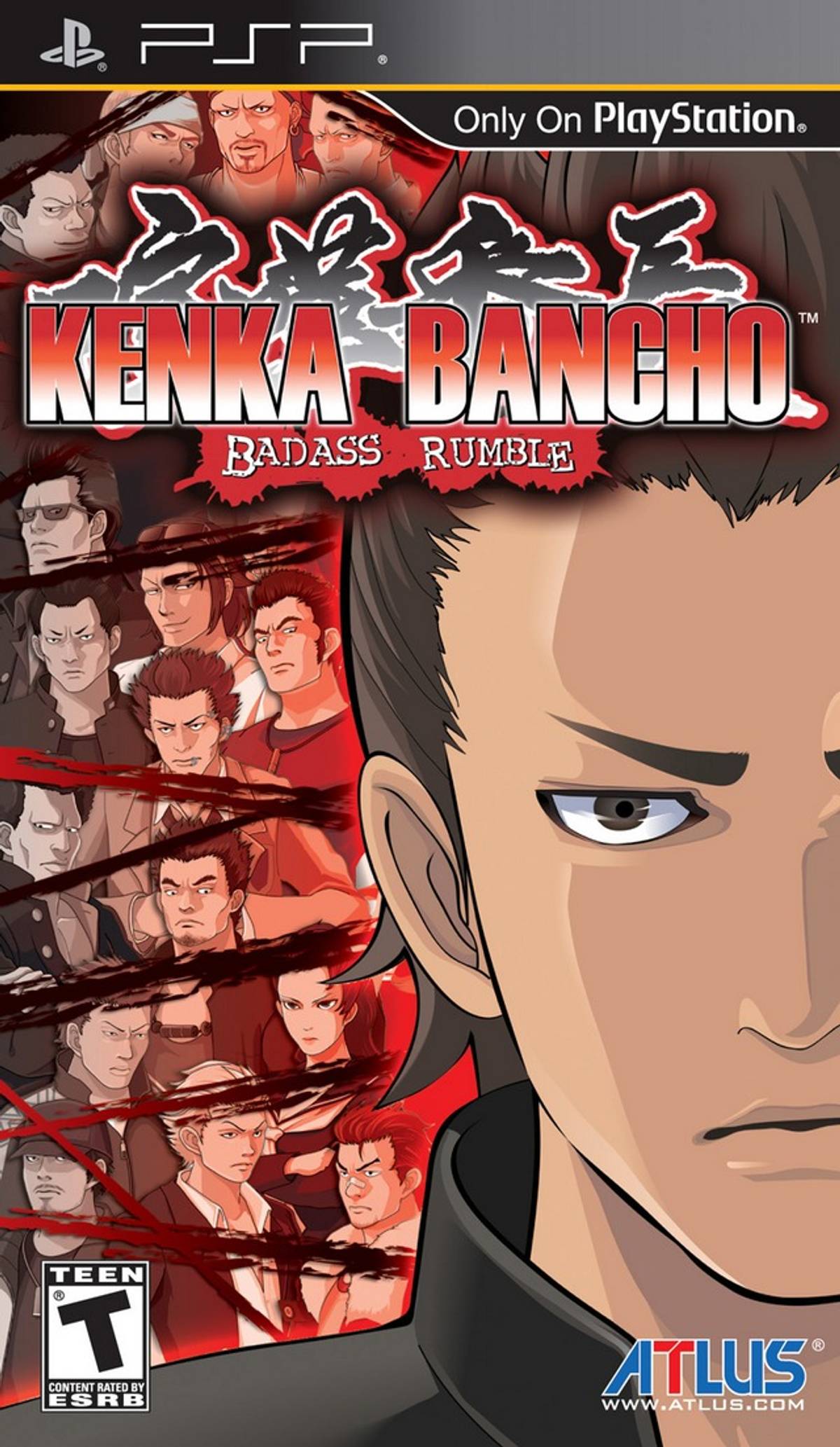 Download Torrent Kenka Bancho: Badass Rumble ISO – PSP
