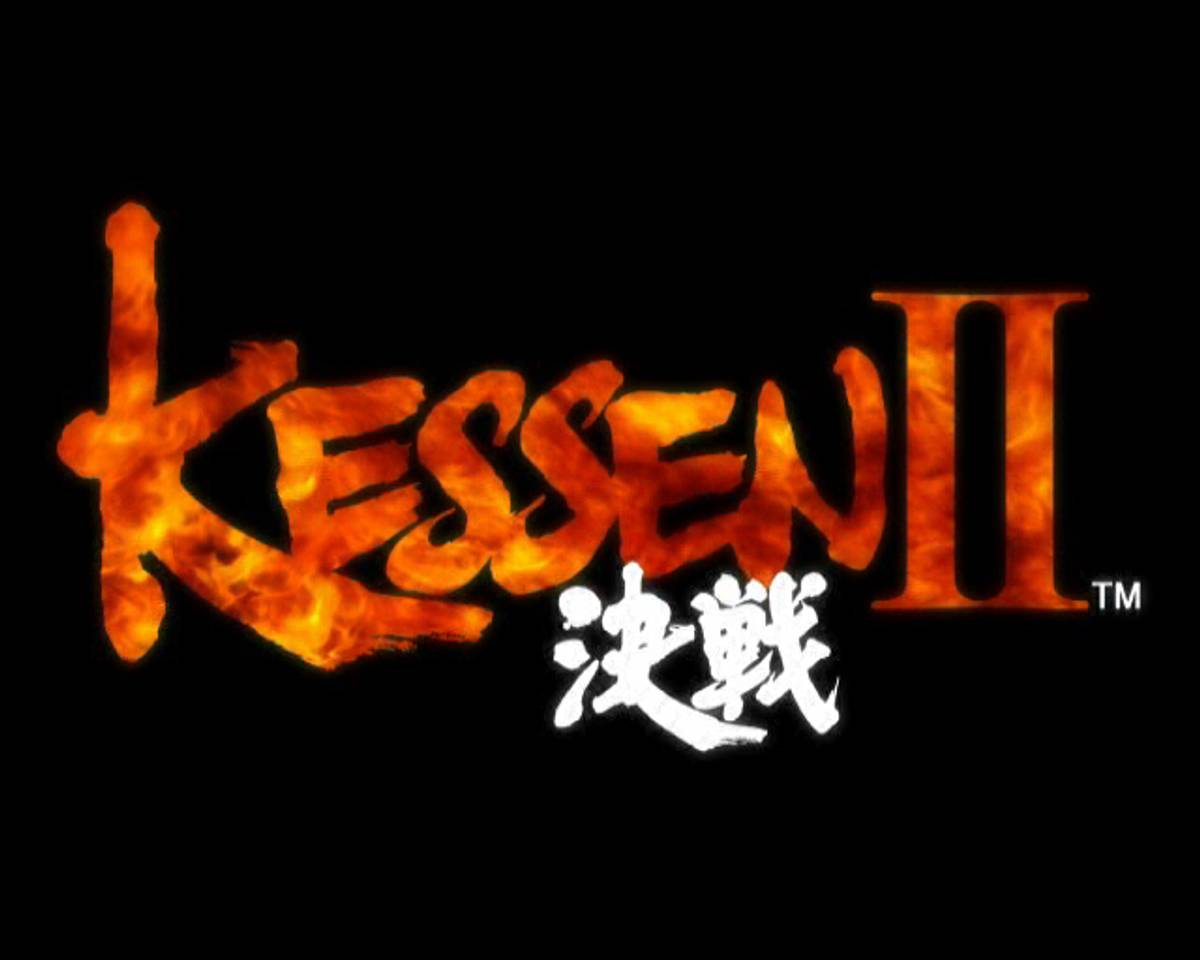 Kessen II ISO - PS2 screenshot 1