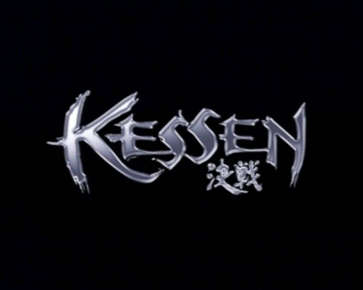 Kessen ISO - PS2 screenshot 2
