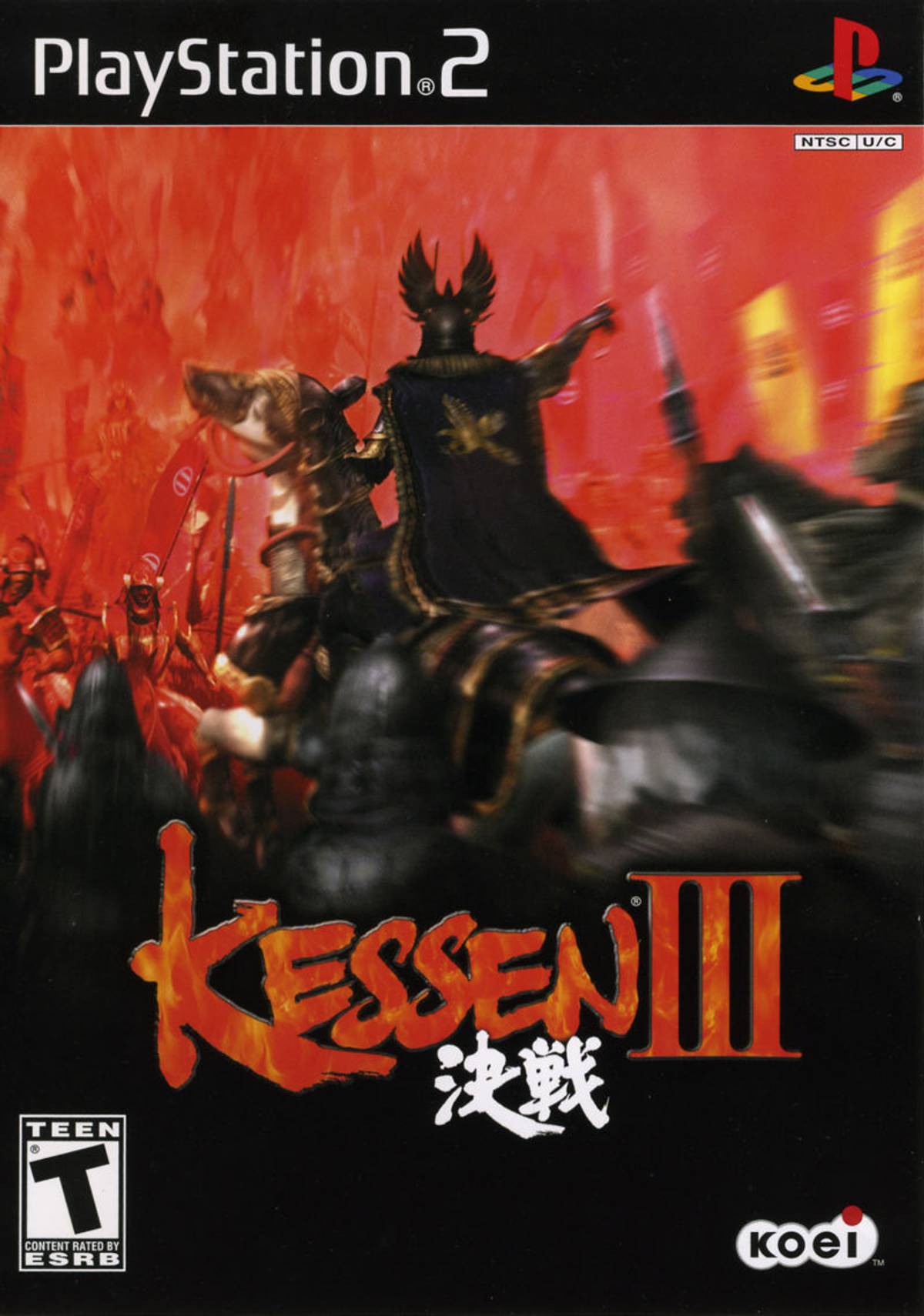 Download Torrent Kessen III ISO – PS2
